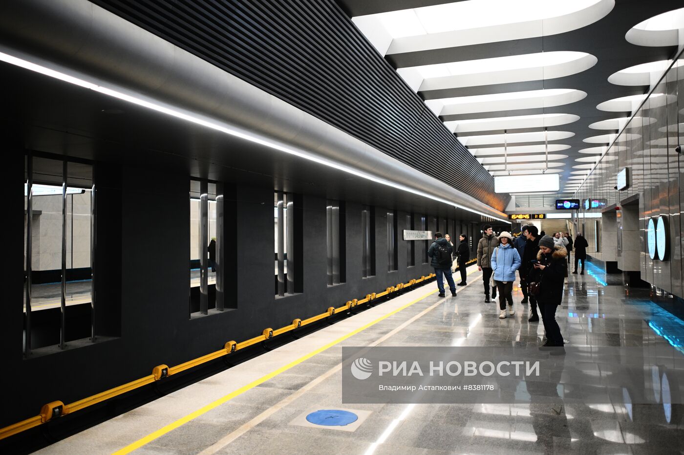 Открытие Большой кольцевой линии московского метро