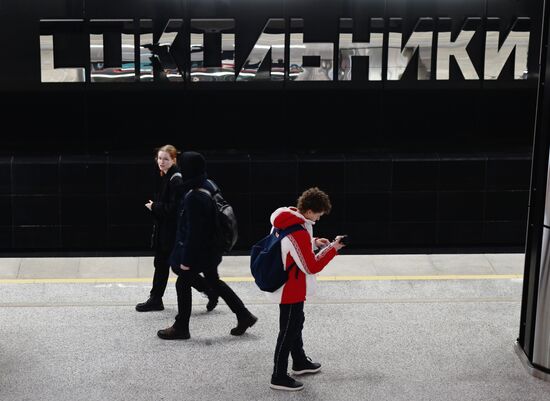 Открытие Большой кольцевой линии московского метро 