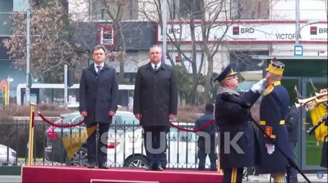 Проверка Речана на румынское гражданство