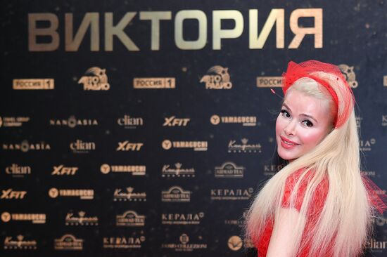 Церемония вручения российской национальной музыкальной премии "Виктория - 2022" 