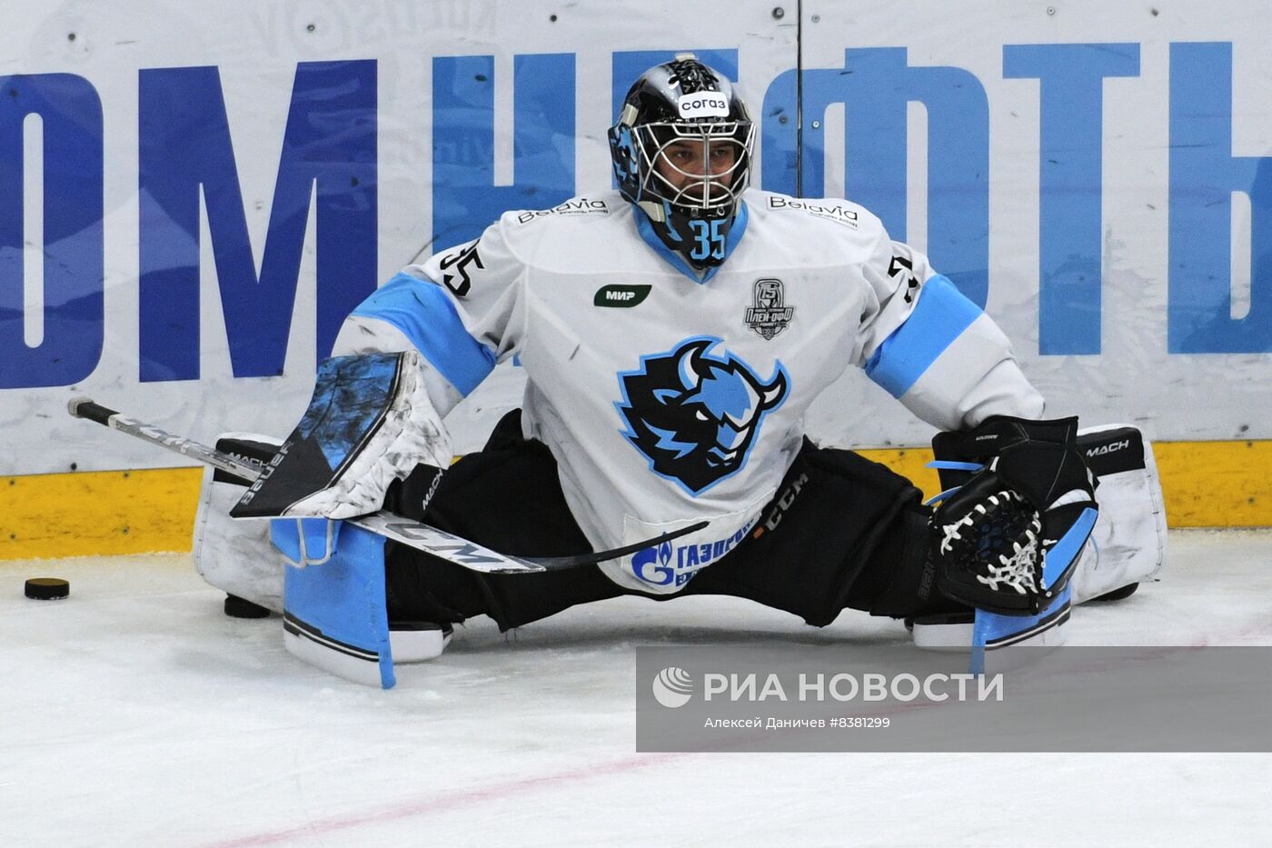 Хоккей. КХЛ. Матч СКА - "Динамо" (Минск)
