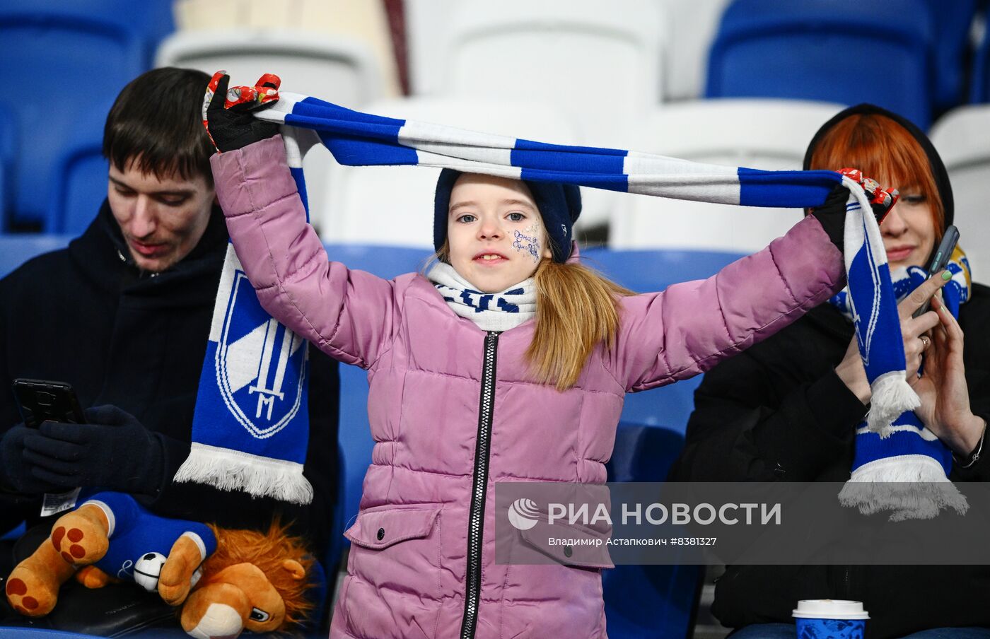 Футбол. Кубок России. Матч "Динамо" - "Крылья Советов"