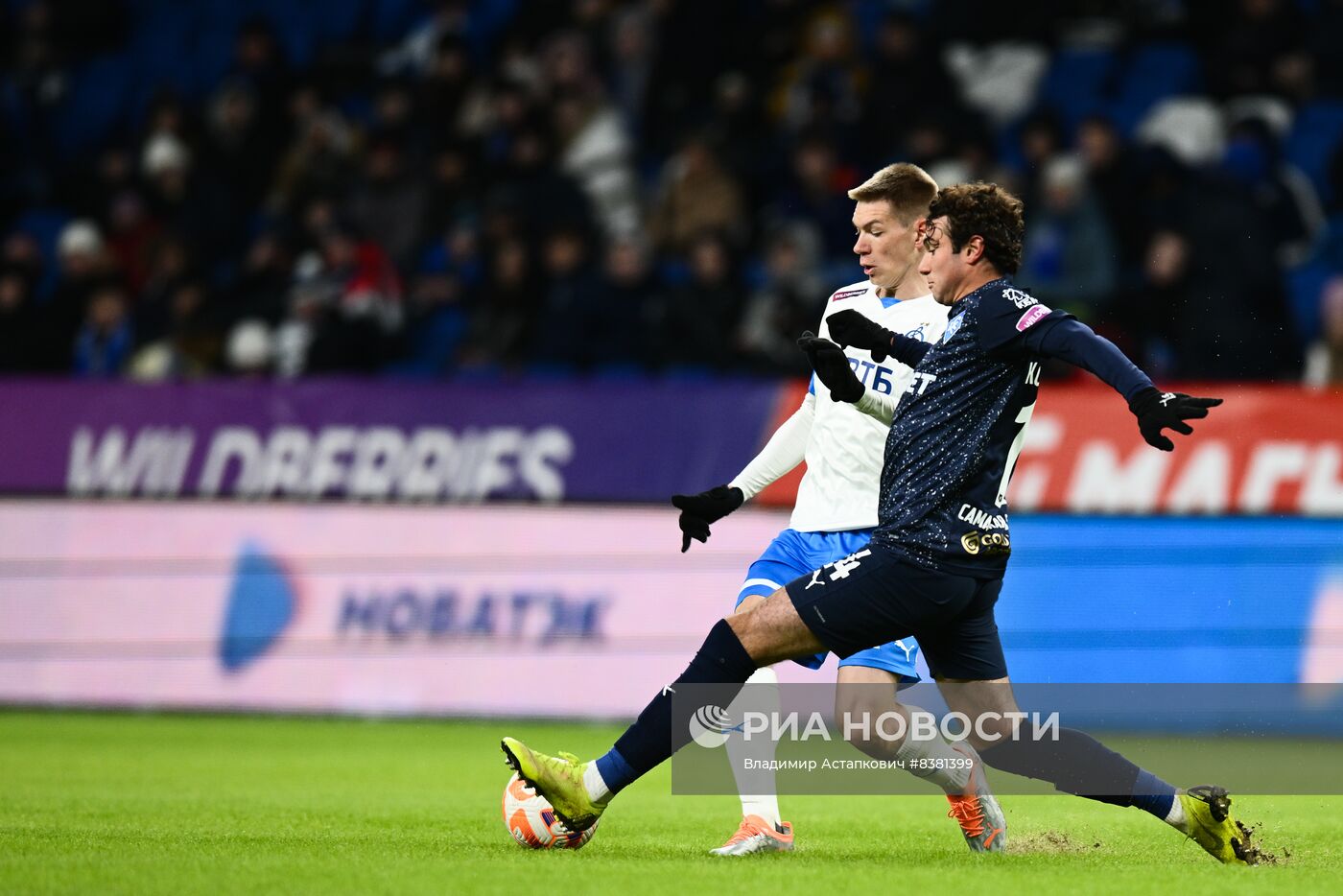 Футбол. Кубок России. Матч "Динамо" - "Крылья Советов"