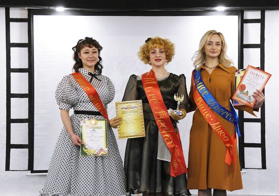 Конкурс "Мисс Весна" в женской исправительной колонии в Приморском крае