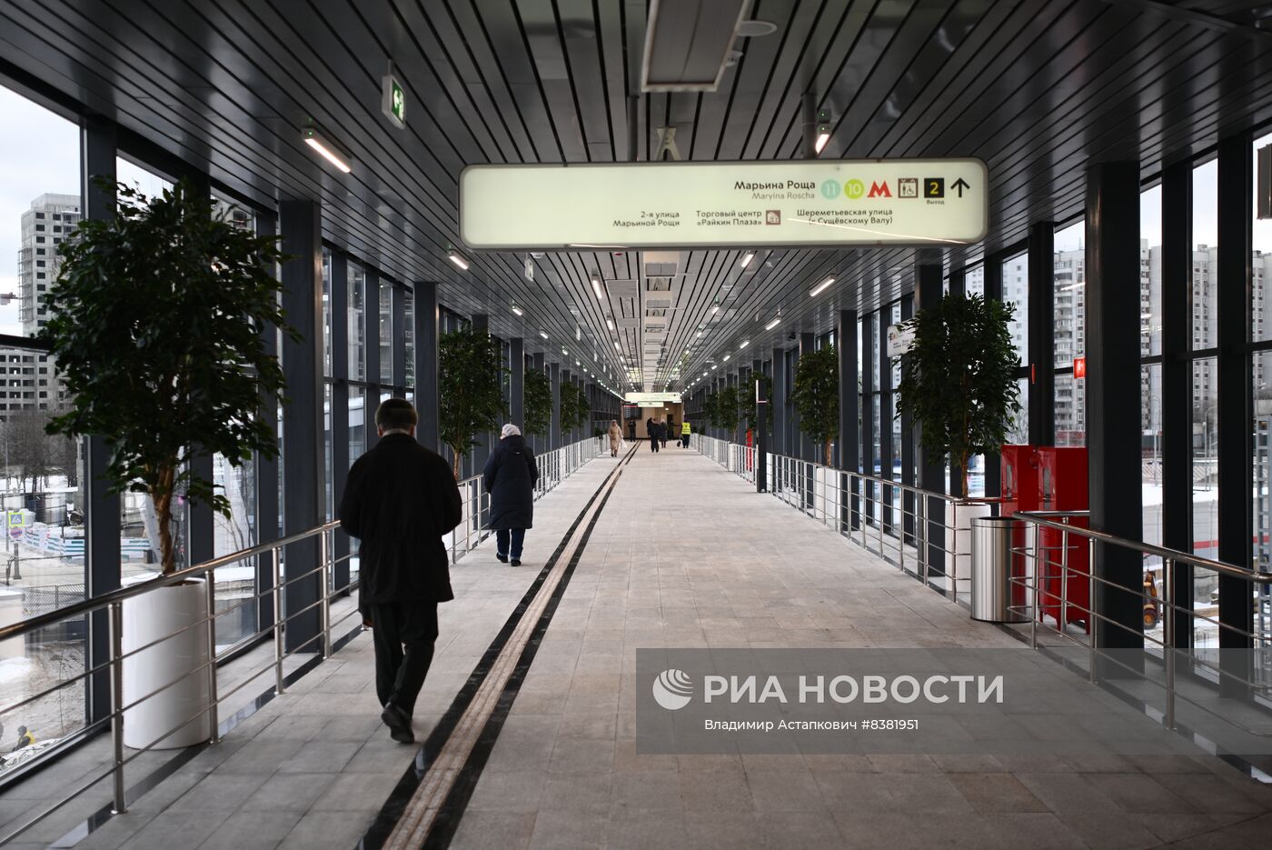 Новый пригородный вокзал "Марьина Роща" МЦД-2 заработал в Москве