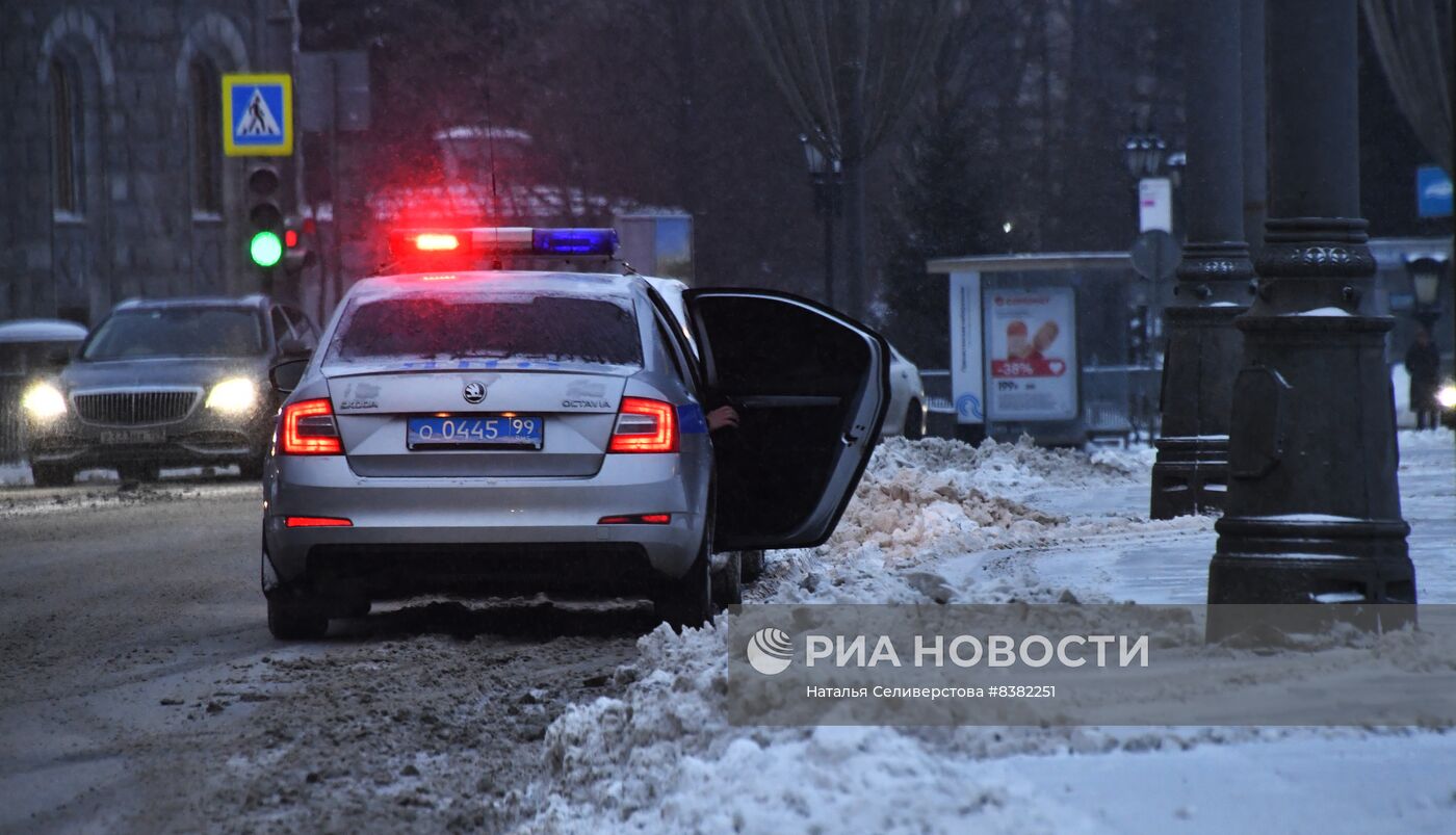 Полиция