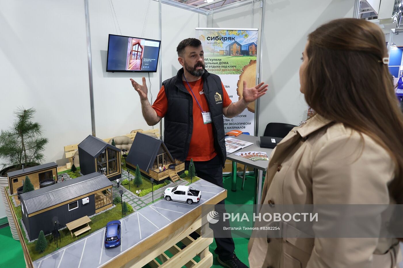 Открытие строительной выставки YouBuild в Краснодаре