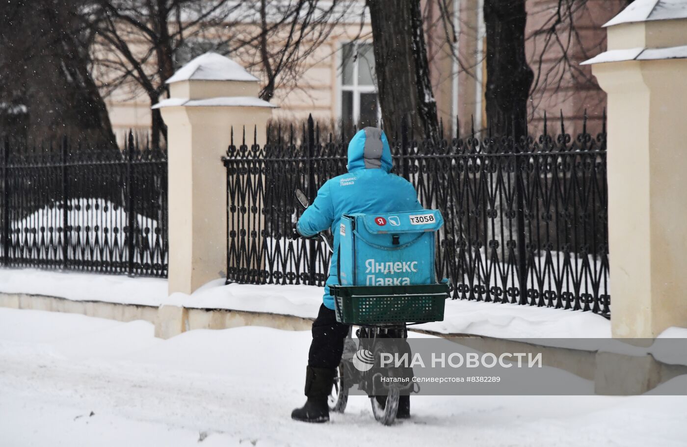 Курьерская доставка