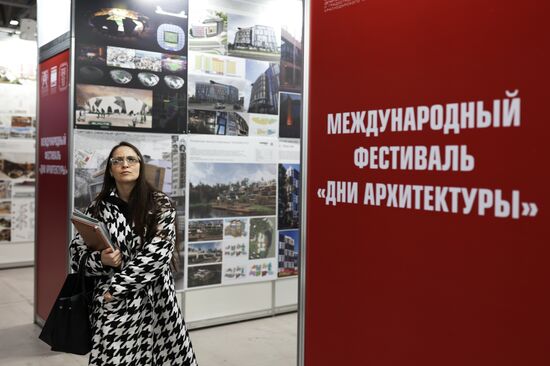 Открытие строительной выставки YouBuild в Краснодаре