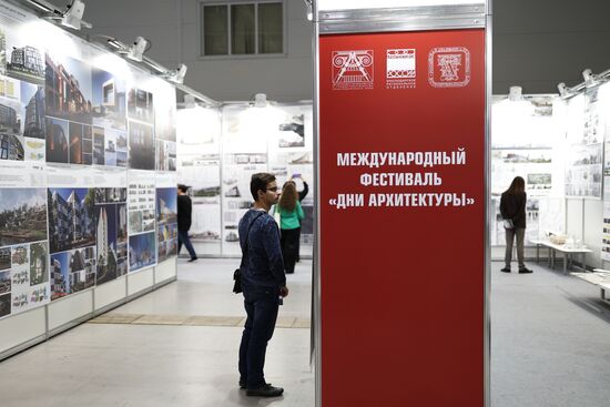 Открытие строительной выставки YouBuild в Краснодаре