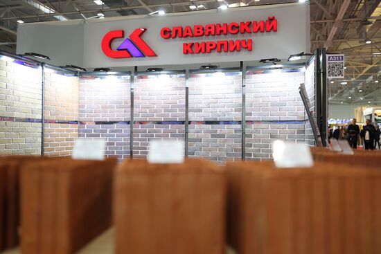 Открытие строительной выставки YouBuild в Краснодаре