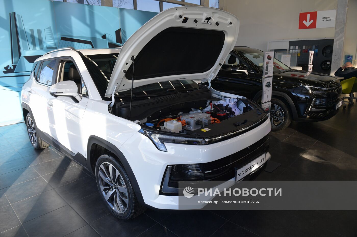 Старт продаж автомобилей "Москвич" у всех официальных дилеров