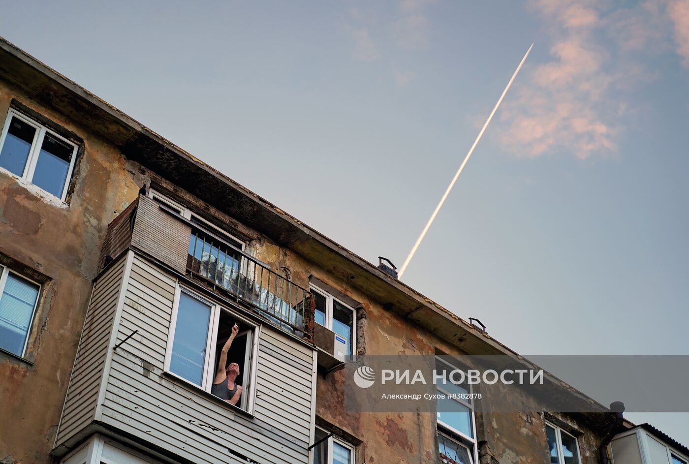 Повседневная жизнь в Мариуполе