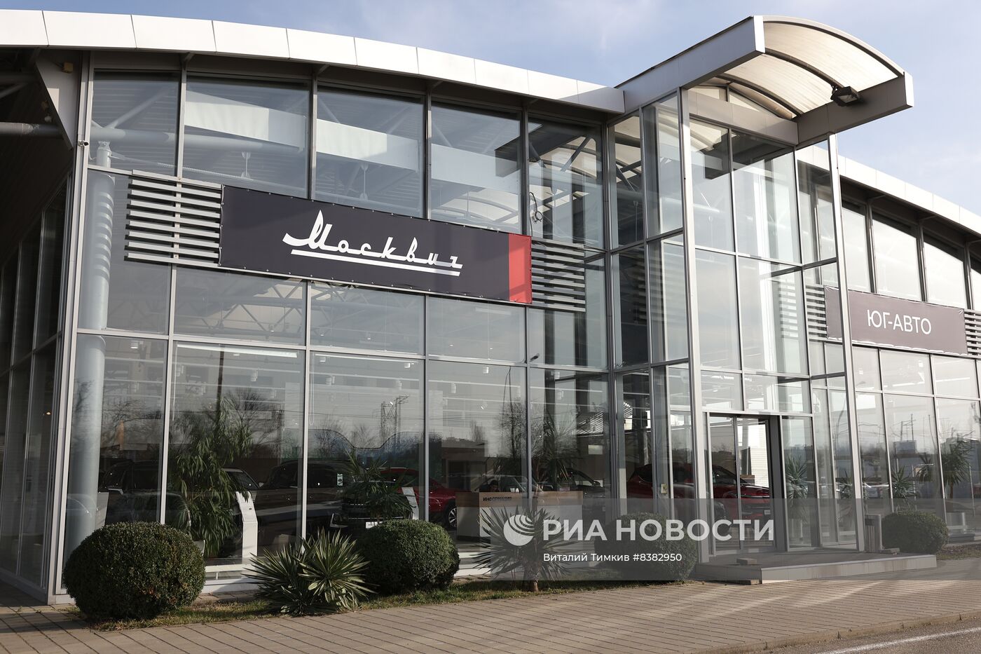 Старт продаж автомобилей "Москвич" у всех официальных дилеров