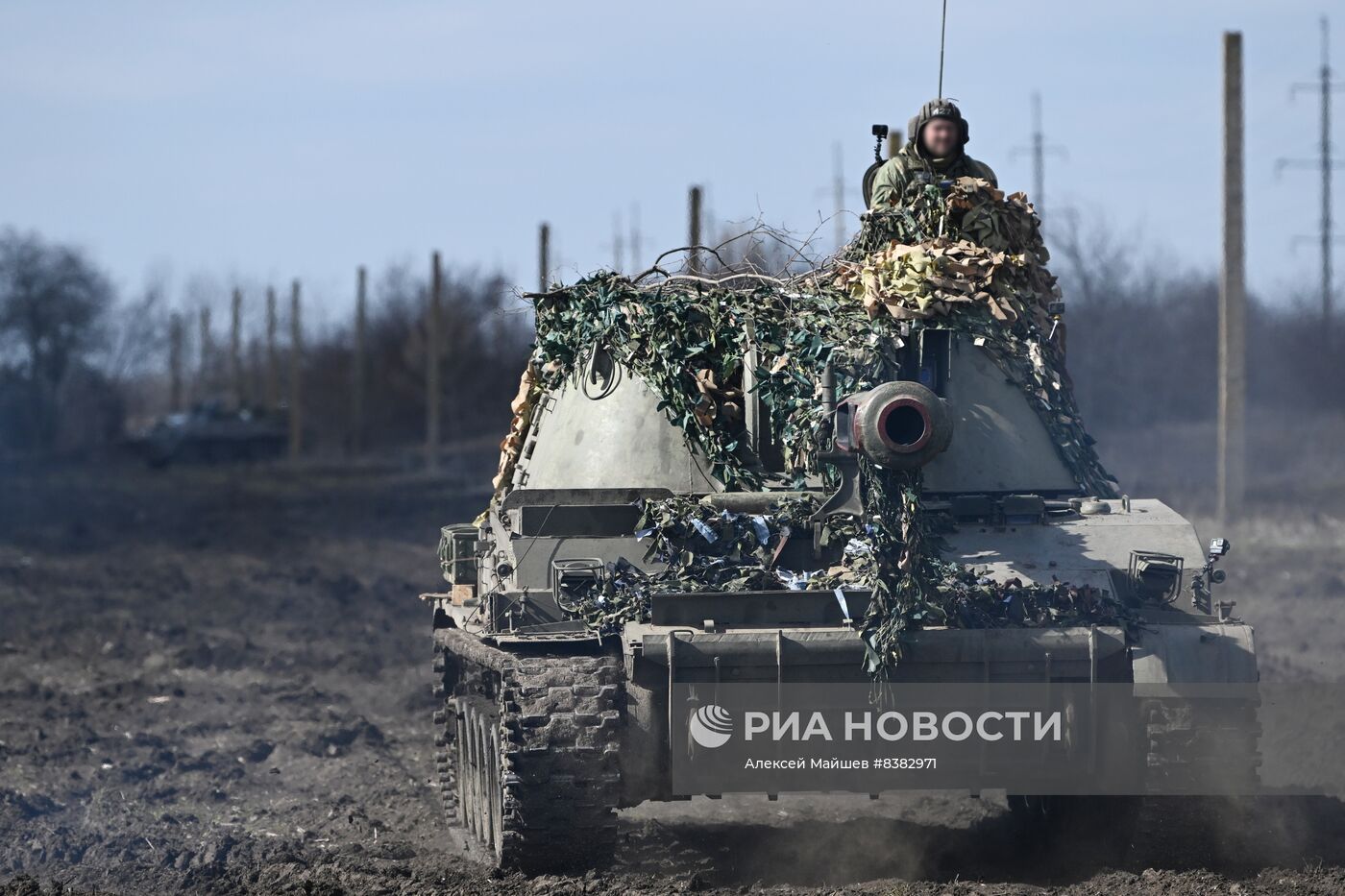Работа морской пехоты в зоне СВО