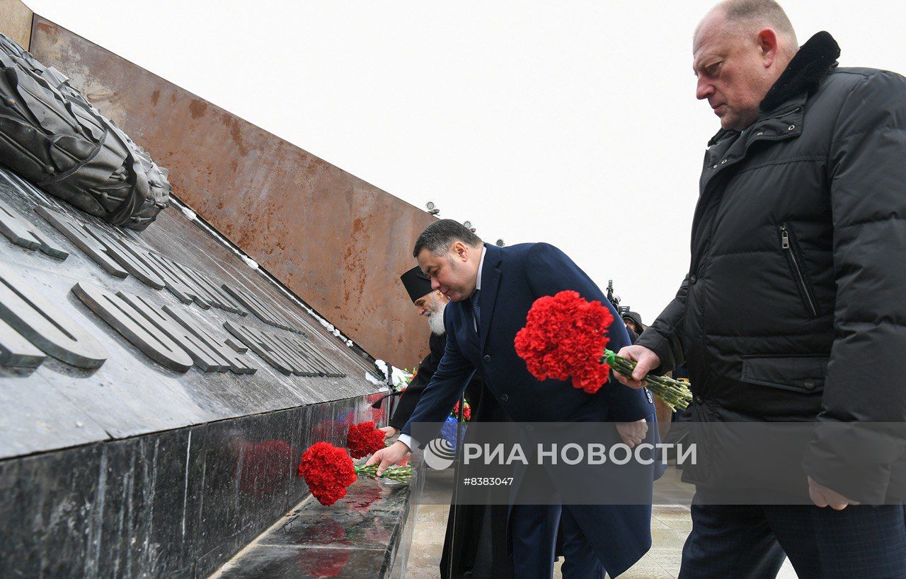 80-я годовщина освобождения Ржева от немецко-фашистских захватчиков