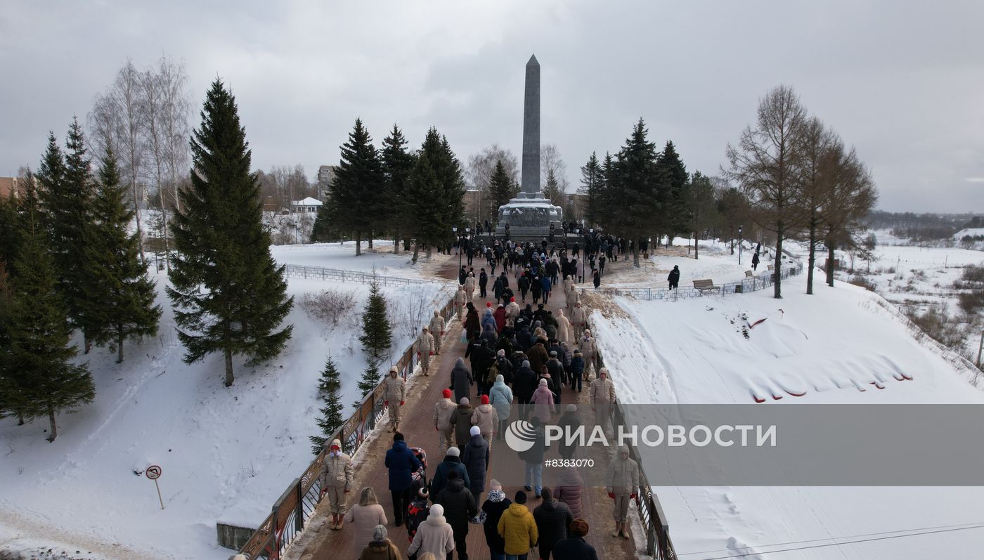 80-я годовщина освобождения Ржева от немецко-фашистских захватчиков