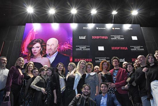 Премьера фильма "Эскортница"