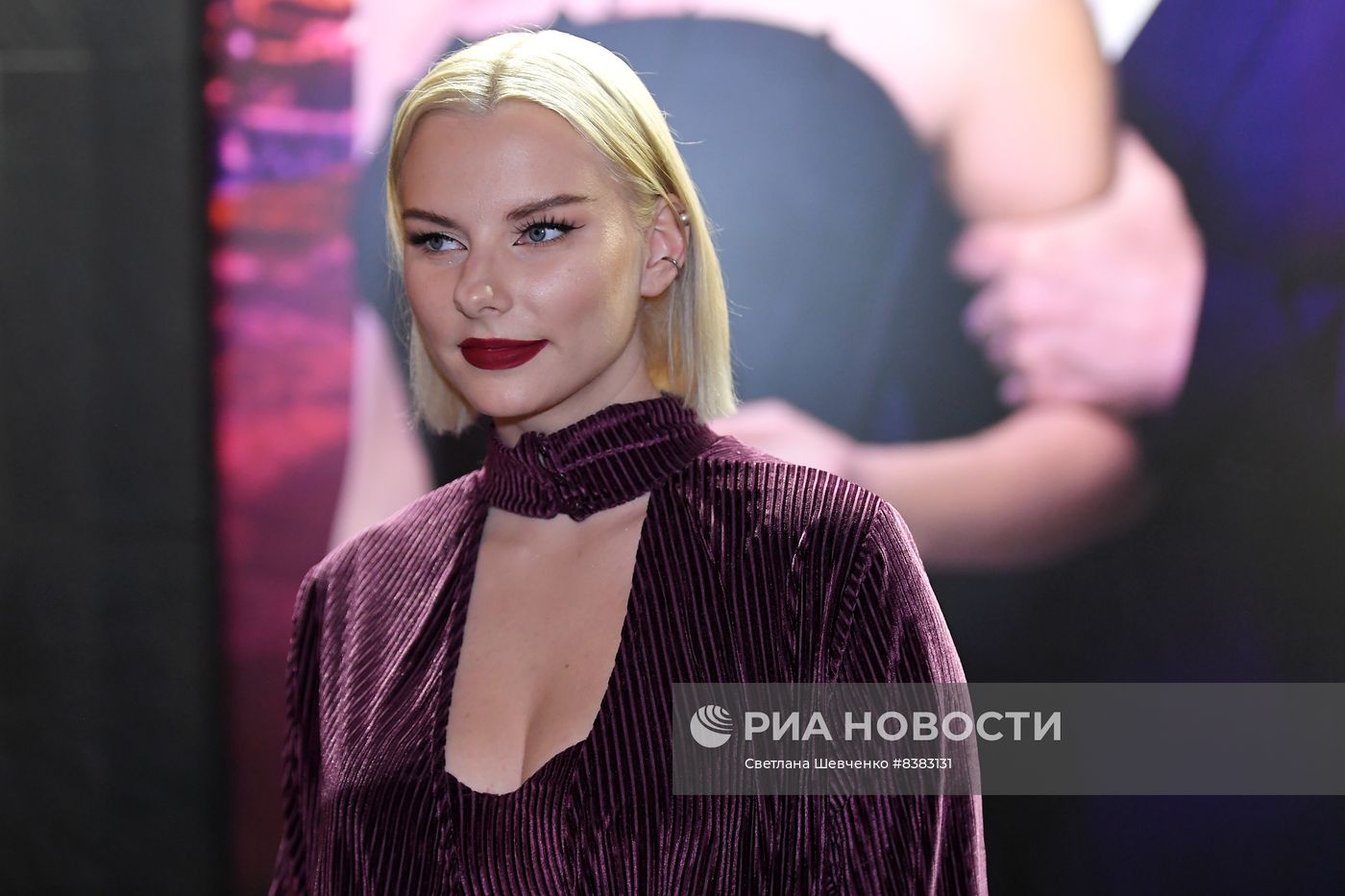 Премьера фильма "Эскортница"