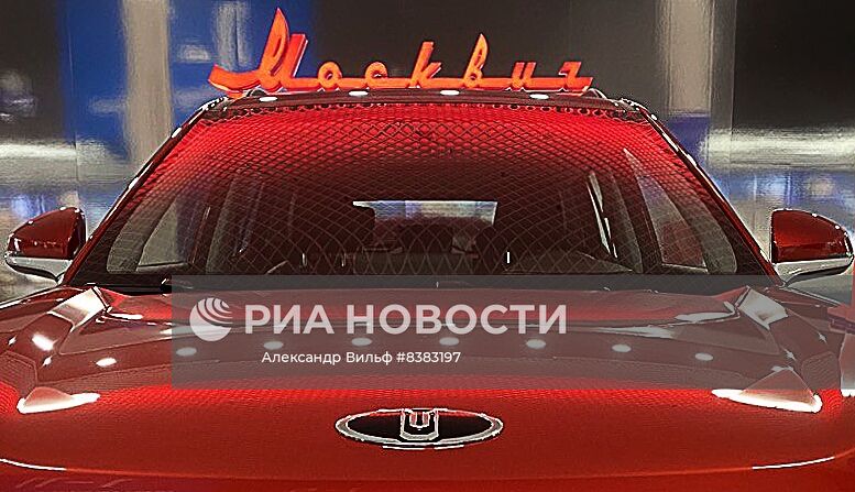 Старт продаж автомобилей "Москвич" у всех официальных дилеров