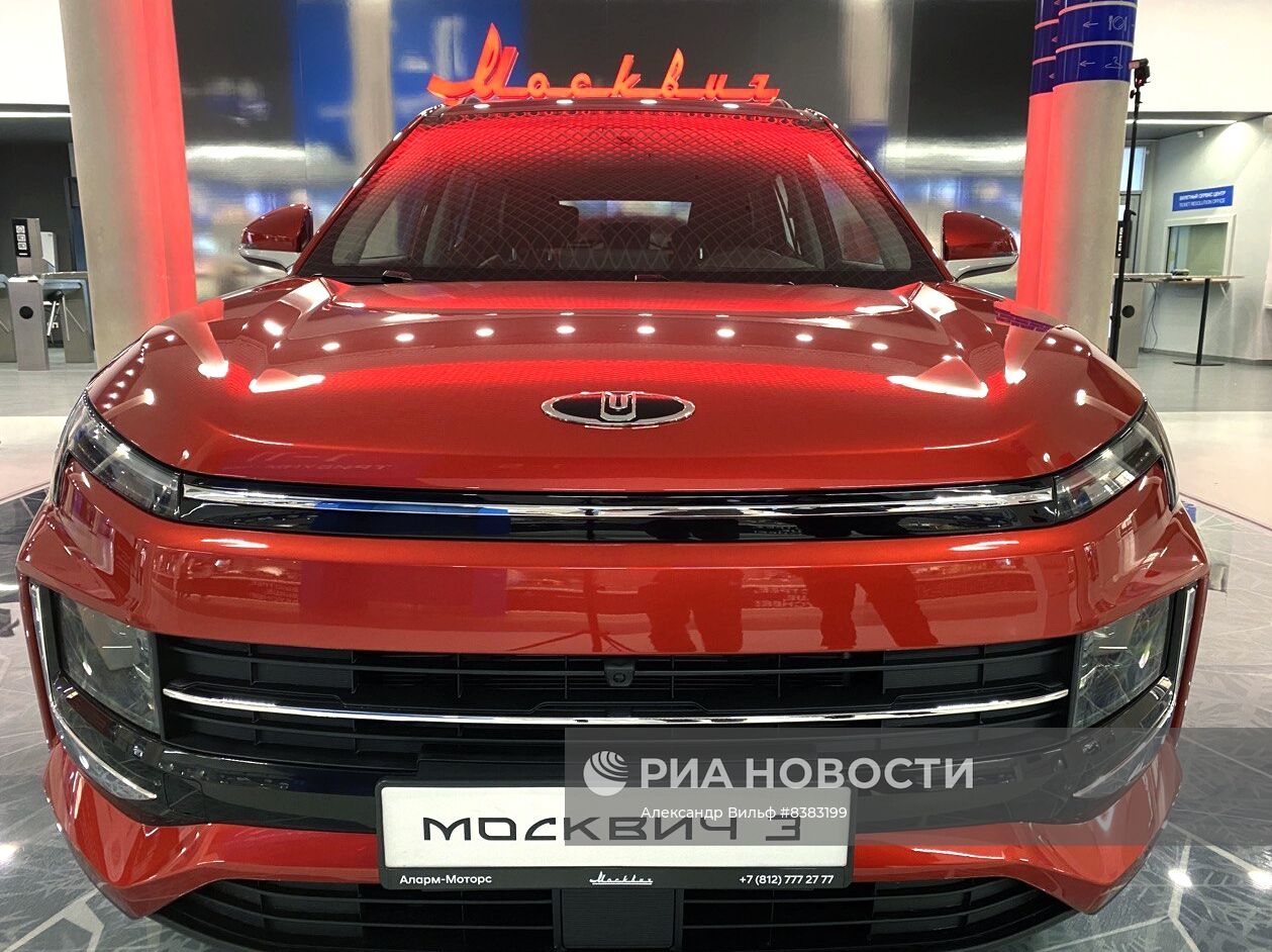 Старт продаж автомобилей "Москвич" у всех официальных дилеров