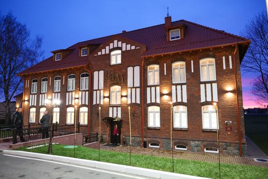 Открытие Дома янтарной моды в Калининграде