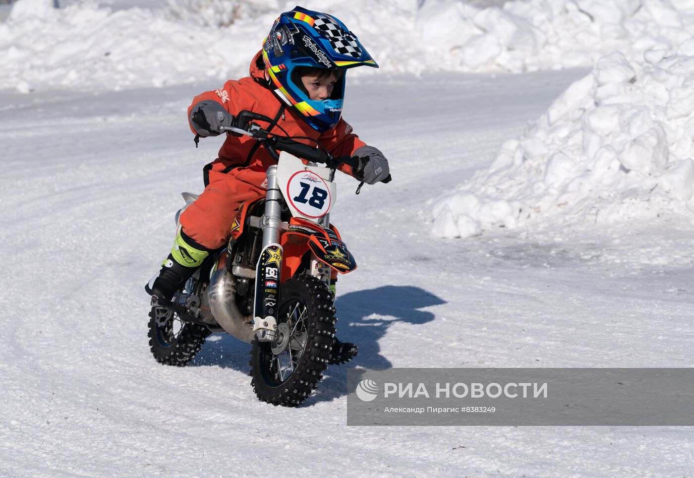 Фестиваль зимних видов спорта "Снежный путь" в Петропавловске-Камчатском