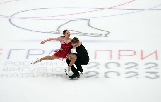 Фигурное катание. Финал КР. Танцы. Ритмический танец