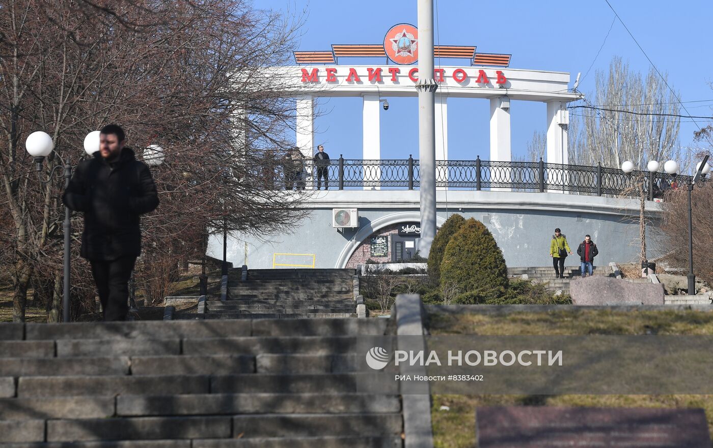 Мелитополь официально стал столицей Запорожской области