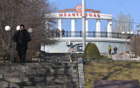 Мелитополь официально стал столицей Запорожской области 