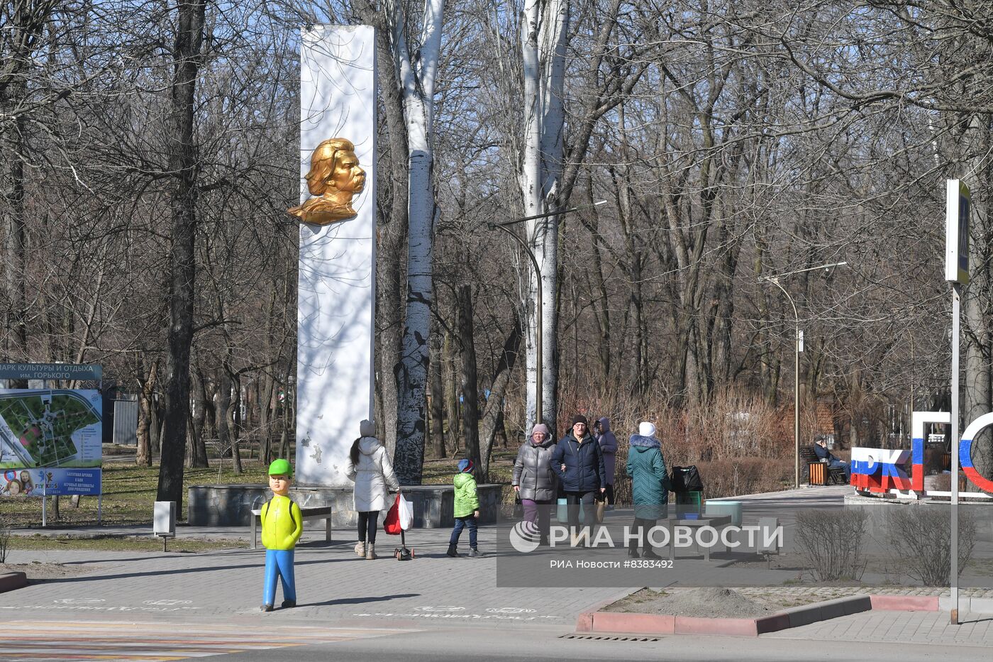 Мелитополь официально стал столицей Запорожской области
