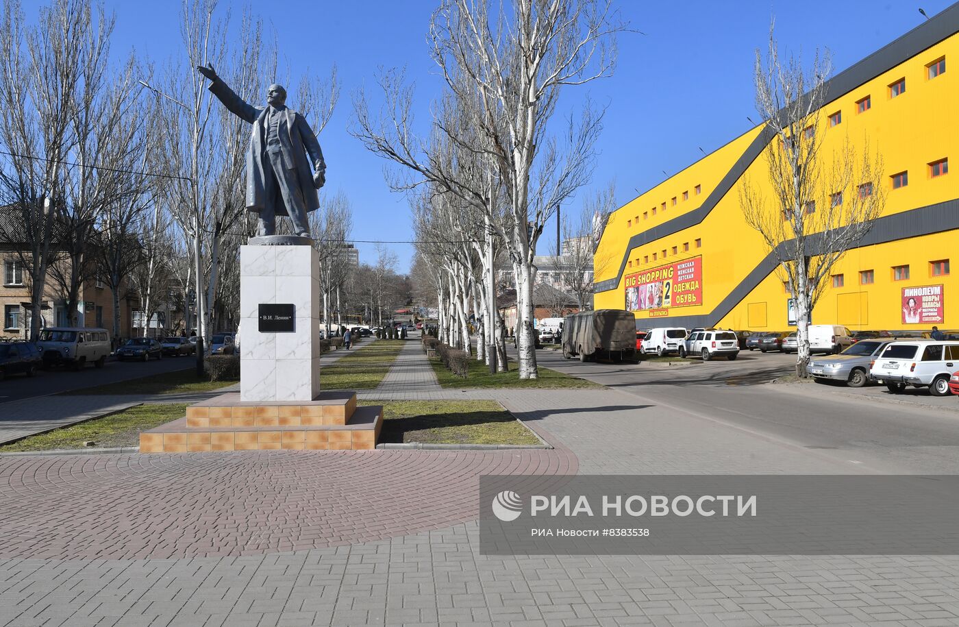 Мелитополь официально стал столицей Запорожской области