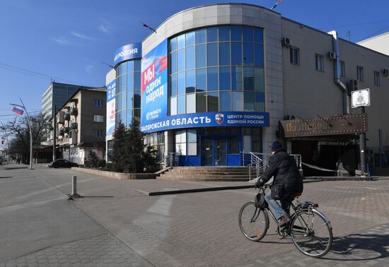 Мелитополь официально стал столицей Запорожской области 