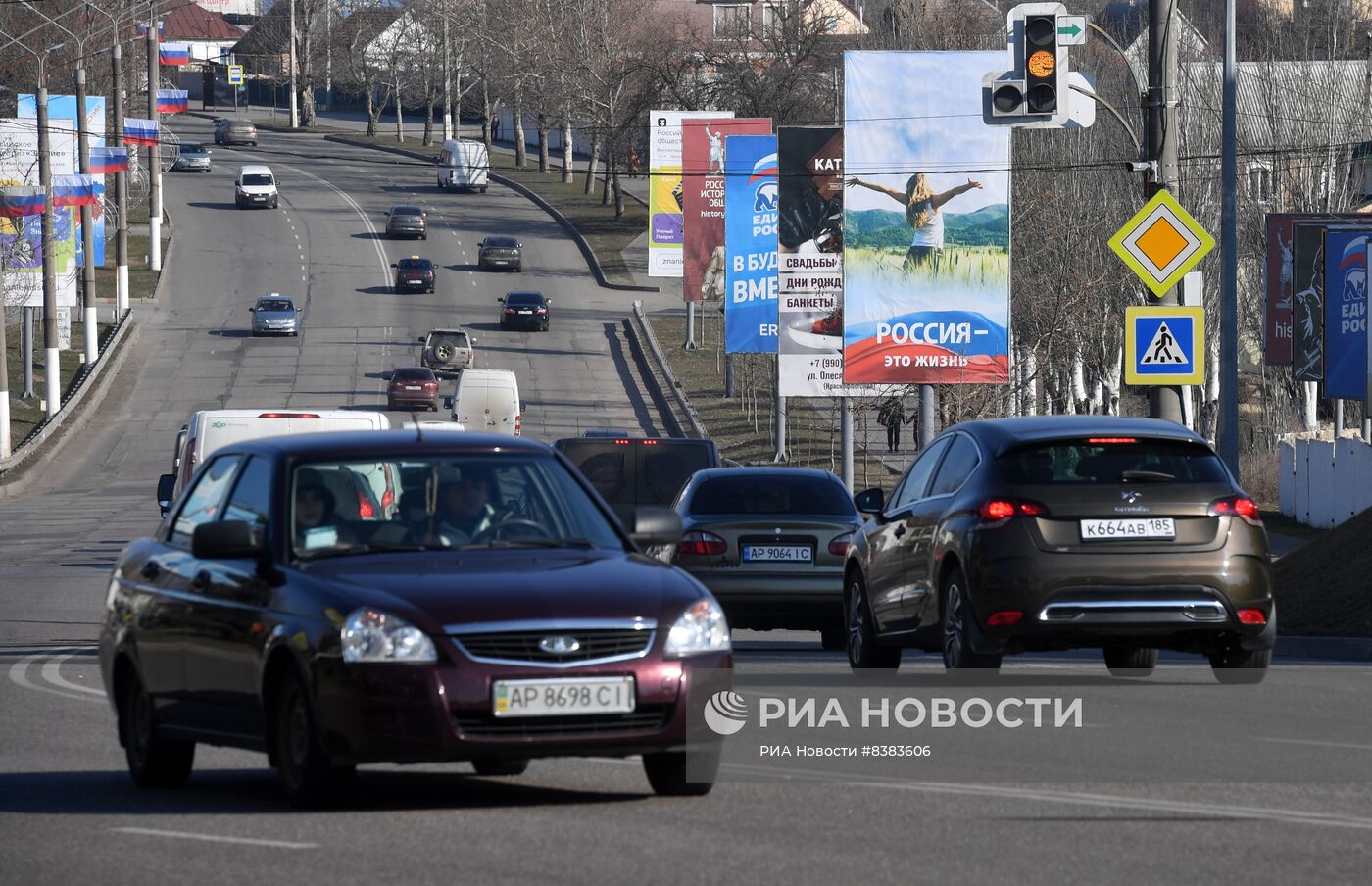 Мелитополь официально стал столицей Запорожской области 