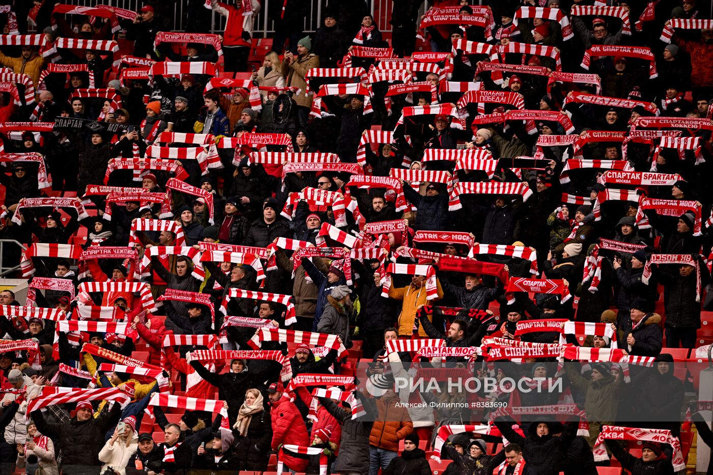 Футбол. РПЛ. Матч "Спартак" - "Урал"