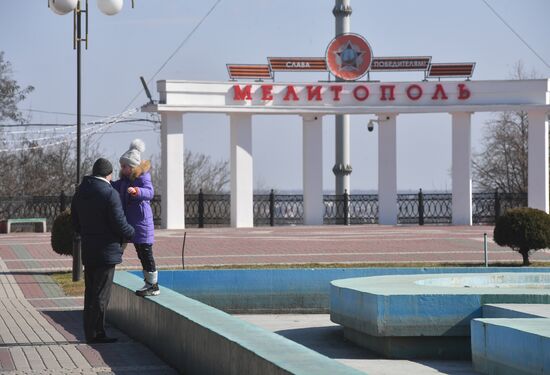 Мелитополь официально стал столицей Запорожской области 