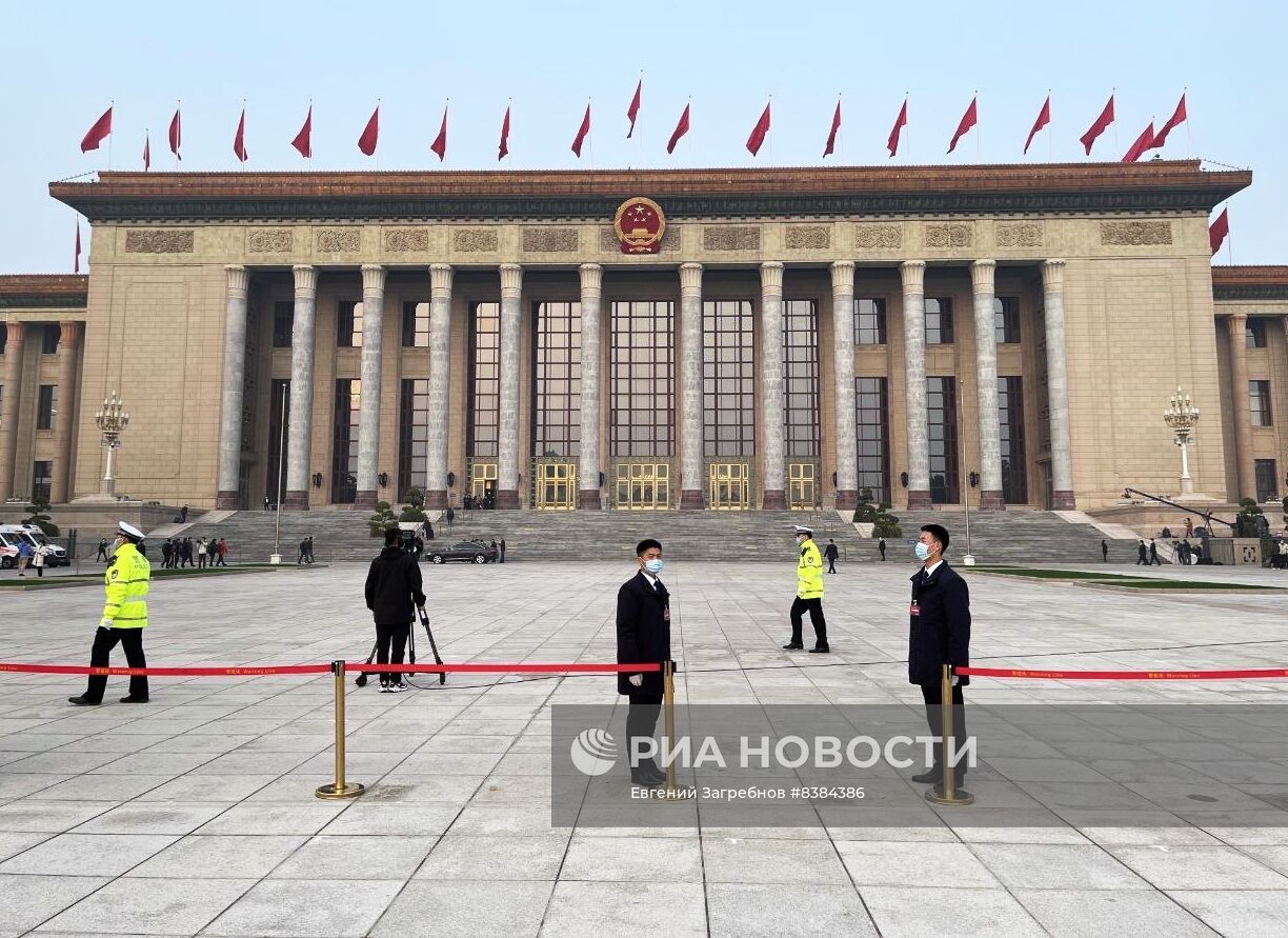 В Пекине открылась ежегодная сессия Всекитайского собрания народных  представителей | РИА Новости Медиабанк