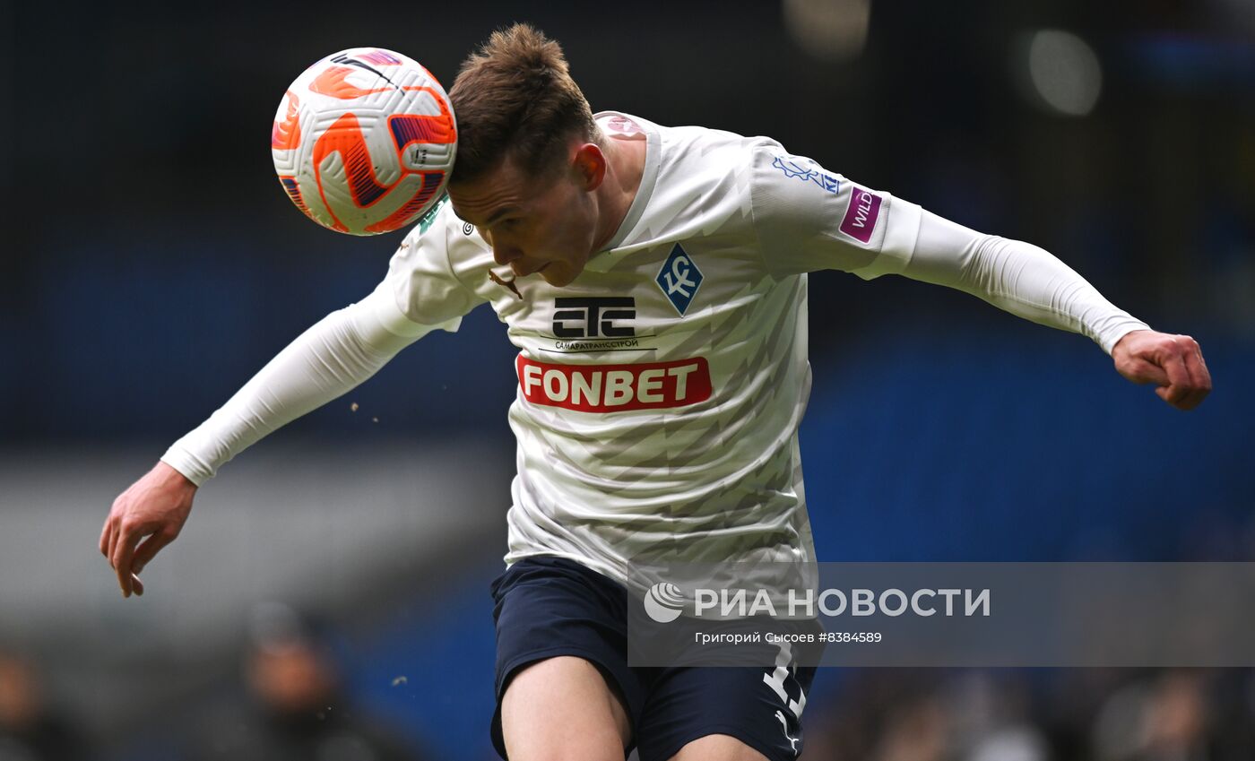 Футбол. РПЛ. Матч "Динамо" - "Крылья Советов"