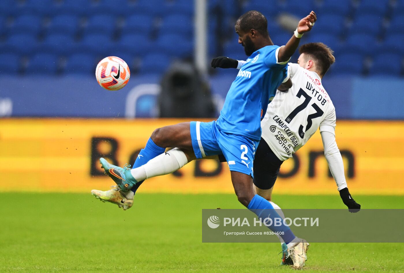 Футбол. РПЛ. Матч "Динамо" - "Крылья Советов"