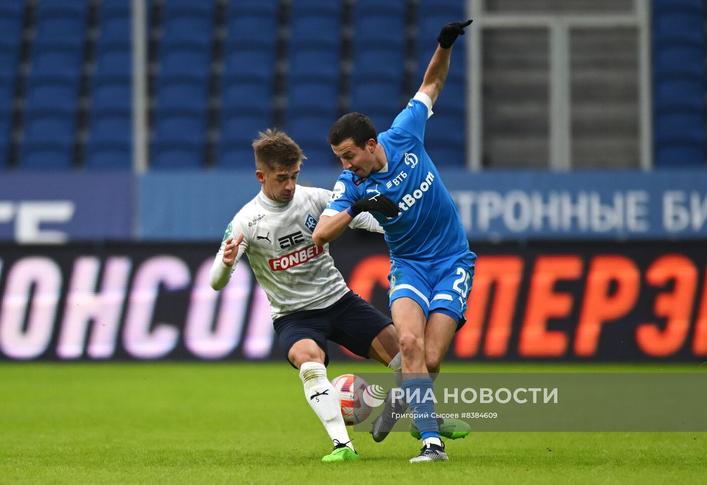 Футбол. РПЛ. Матч "Динамо" - "Крылья Советов"
