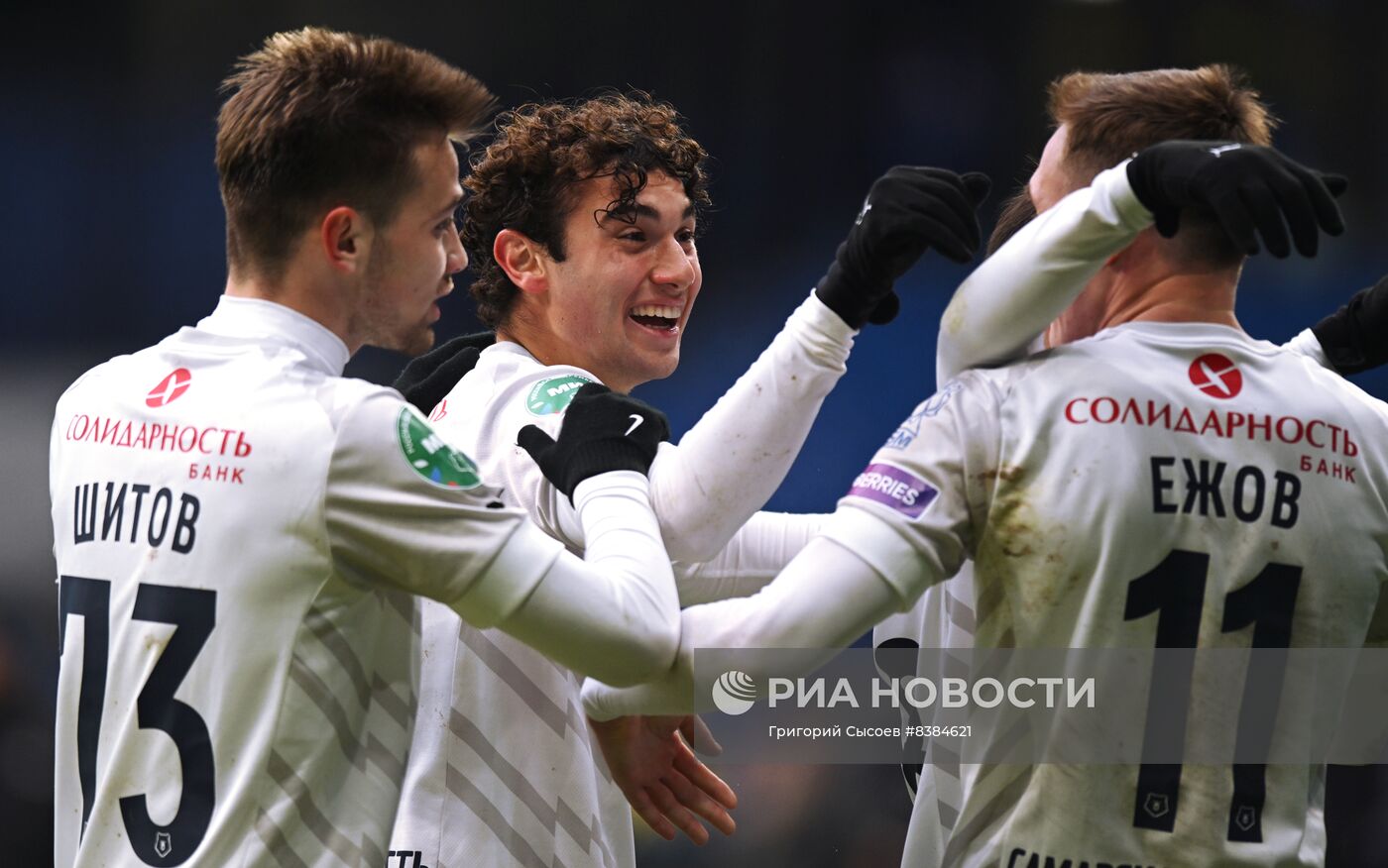 Футбол. РПЛ. Матч "Динамо" - "Крылья Советов"