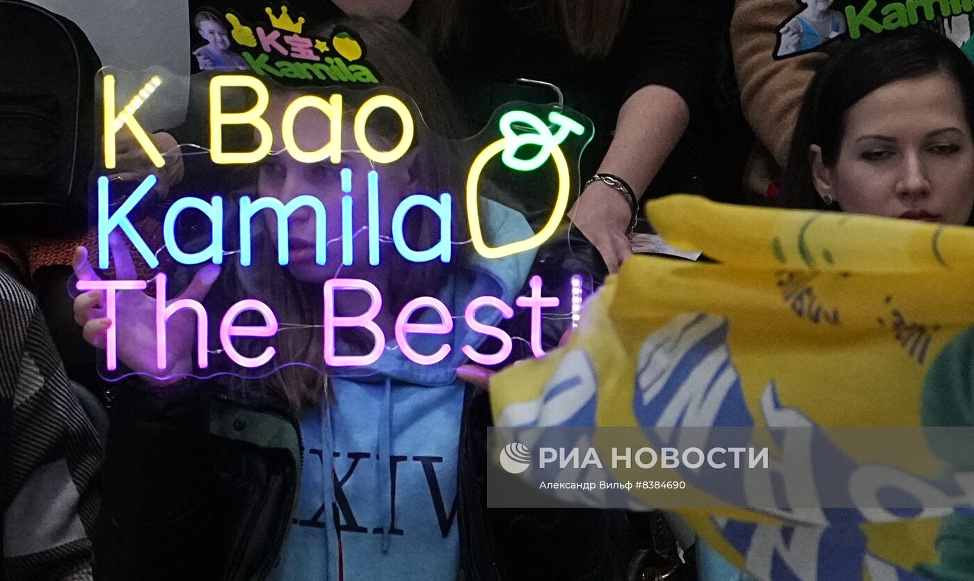 Фигурное катание. Финал КР. Женщины. Произвольная программа