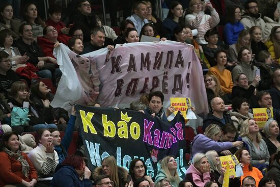 Фигурное катание. Финал КР. Женщины. Произвольная программа