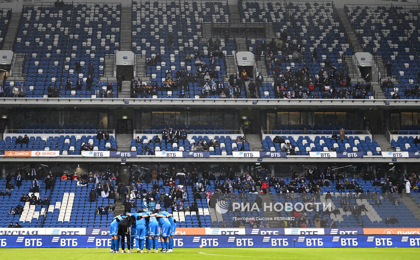 Футбол. РПЛ. Матч "Динамо" - "Крылья Советов"