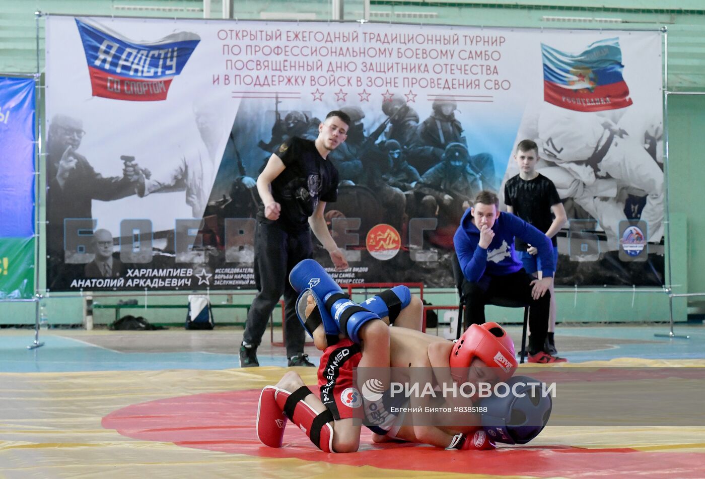 Юношеские спортивные соревнования в Луганске