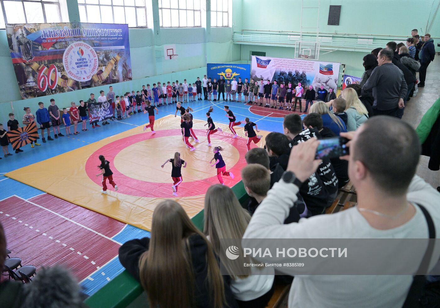 Юношеские спортивные соревнования в Луганске