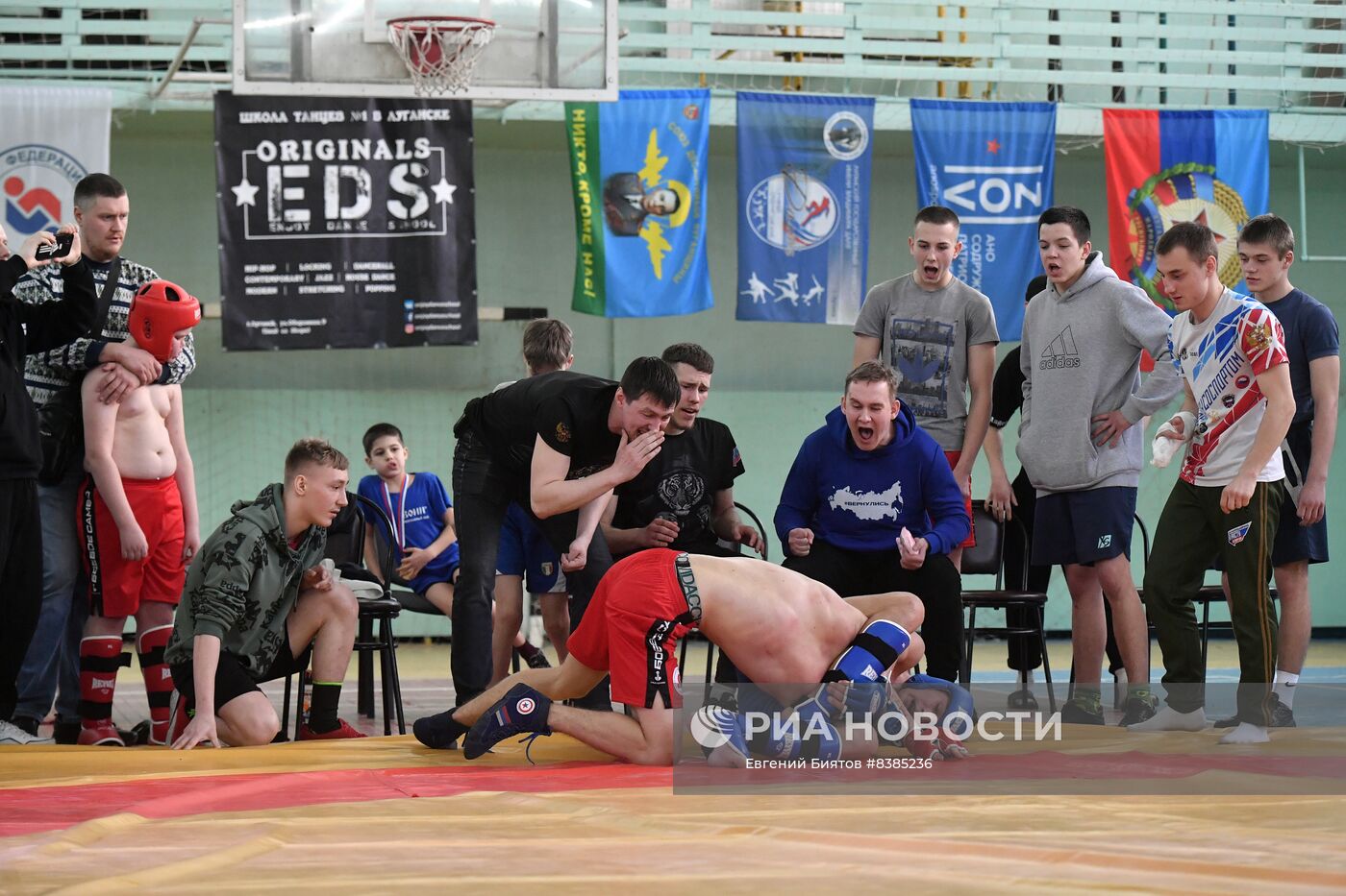 Юношеские спортивные соревнования в Луганске