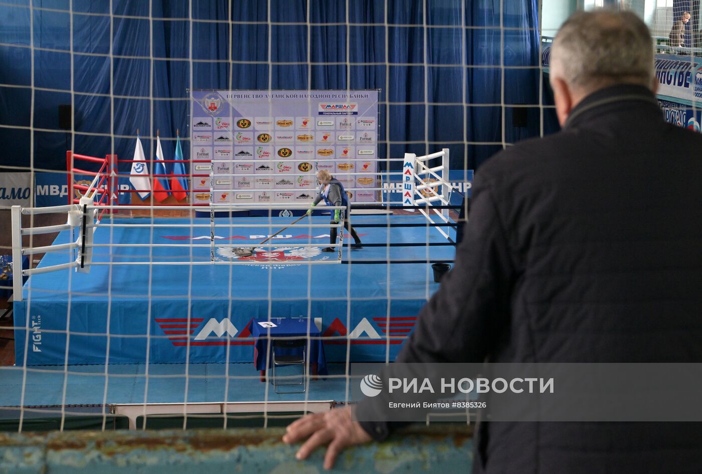 Юношеские спортивные соревнования в Луганске