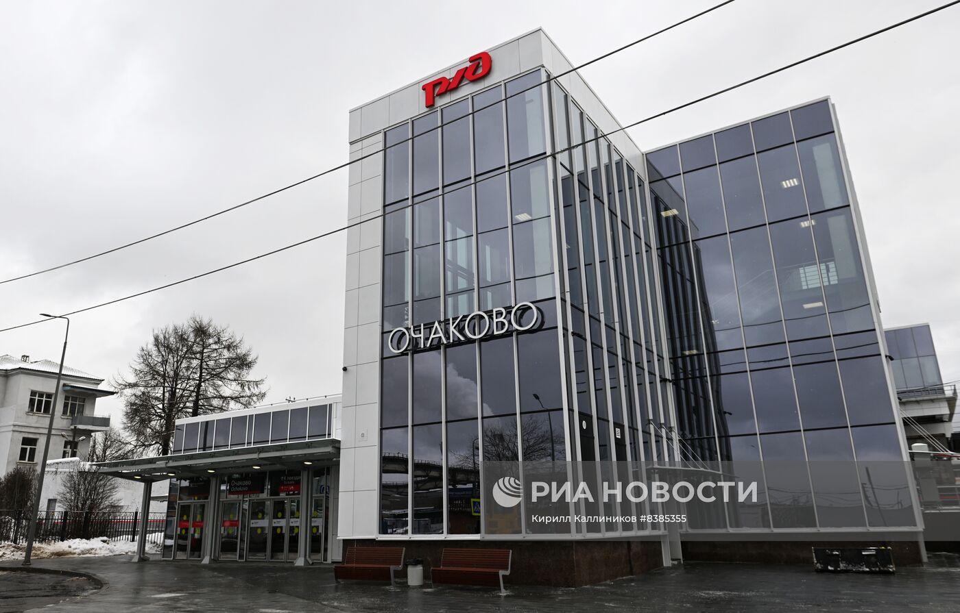 Открытие станции "Очаково" МЦД-4