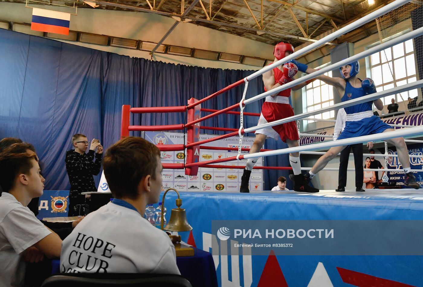 Юношеские спортивные соревнования в Луганске